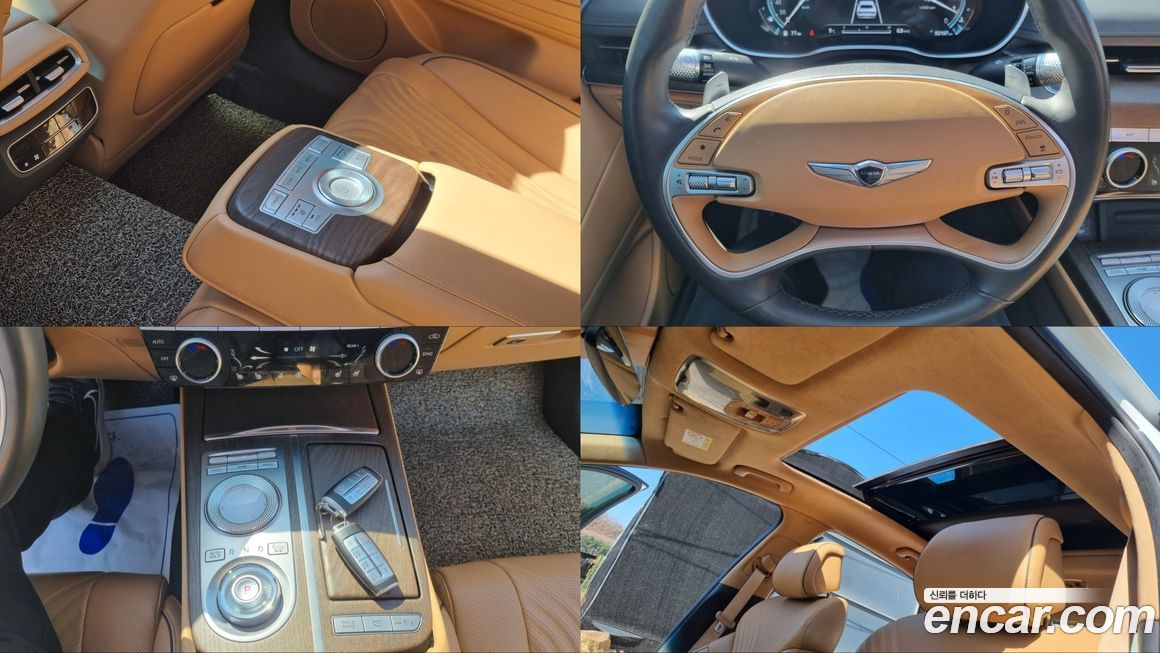 Genesis G80 2021