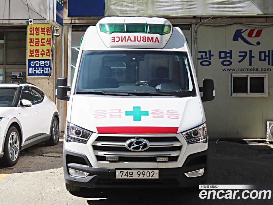 Hyundai Solati 2016