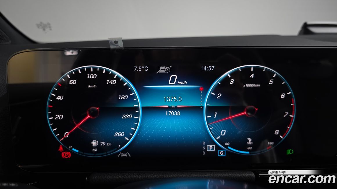 Mercedes-Benz GLA-Class 2023