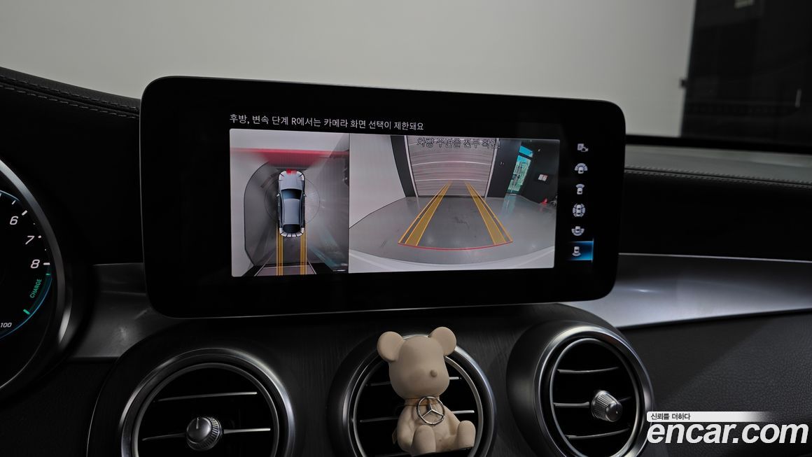 Mercedes-Benz GLC-Class 2022