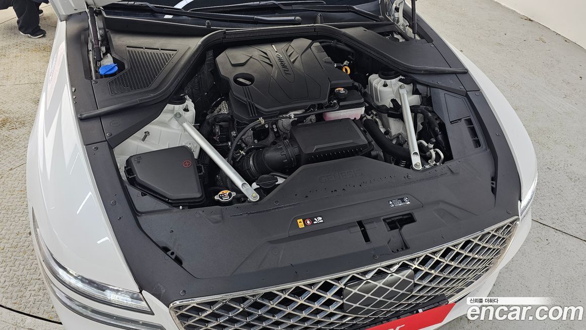 Genesis G80 2022