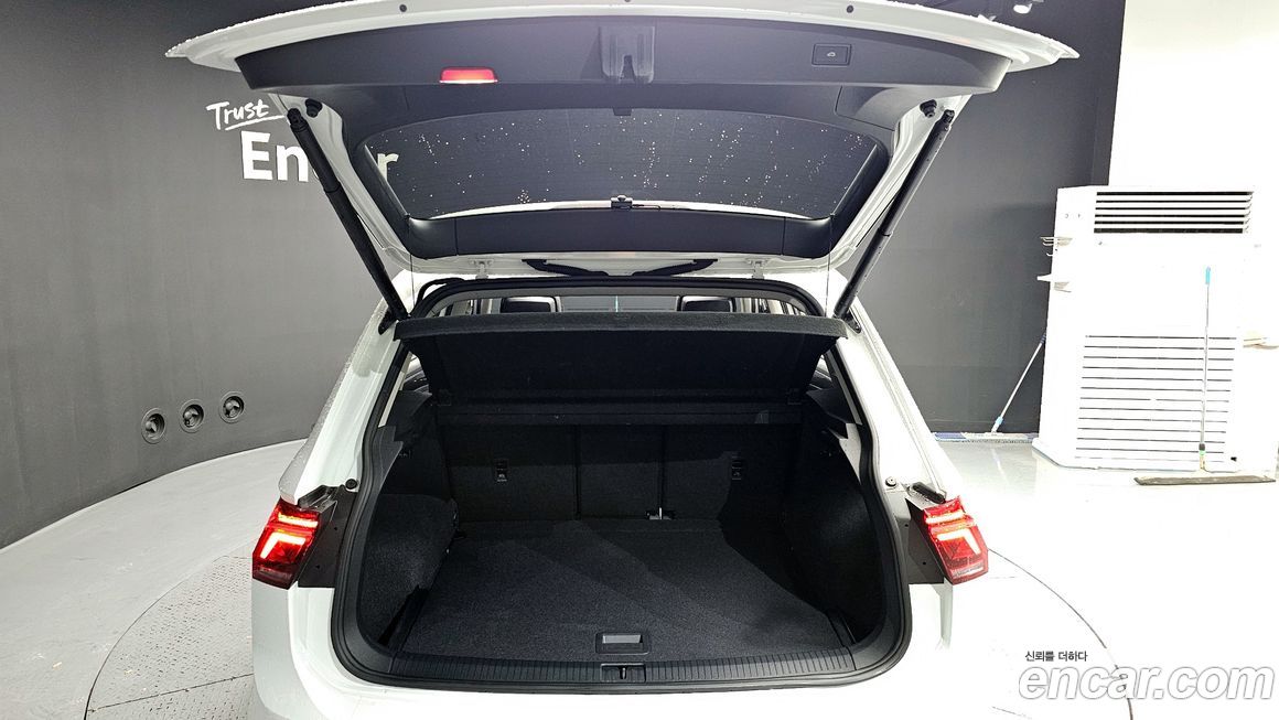 Volkswagen Tiguan 2023