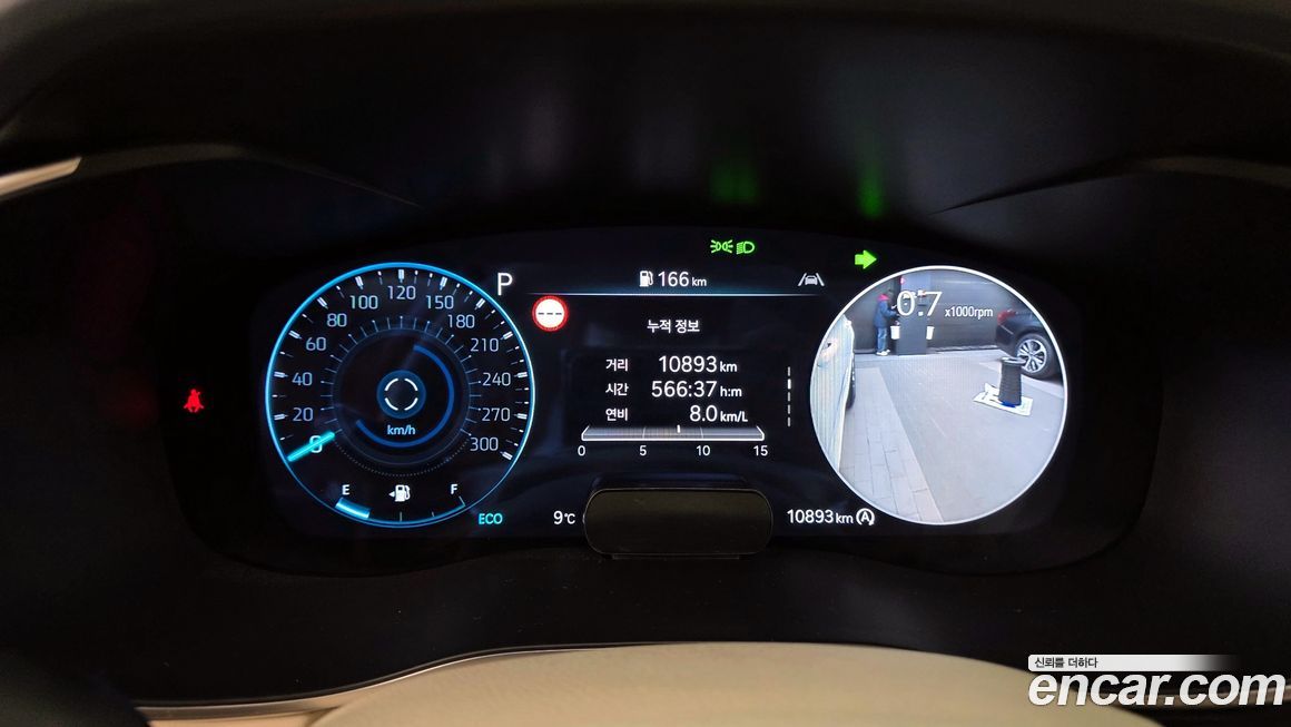 Genesis G70 2025