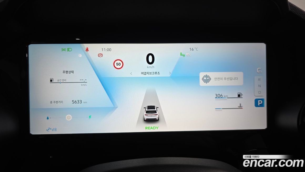 Renault-KoreaSamsung Grand Koleos 2026