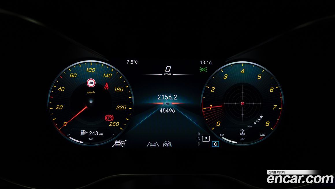 Mercedes-Benz GLC-Class 2022