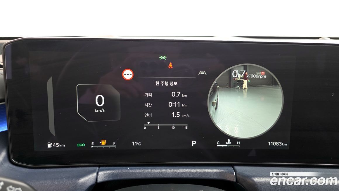 Kia K8 2025