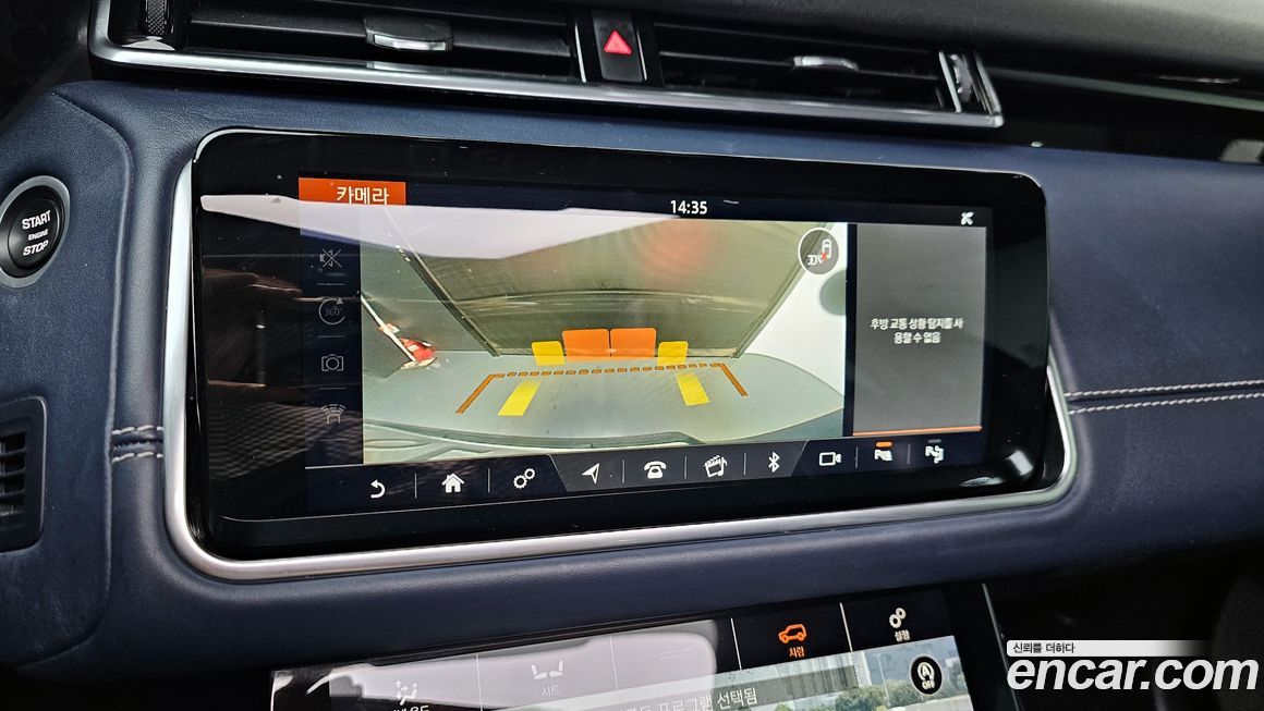 Land Rover Range Rover Velar 2018