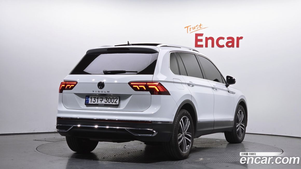 Volkswagen Tiguan 2022