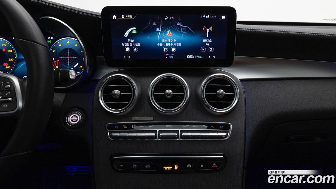 Mercedes-Benz GLC-Class 2022