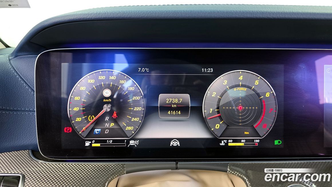 Mercedes-Benz E-Class 2019