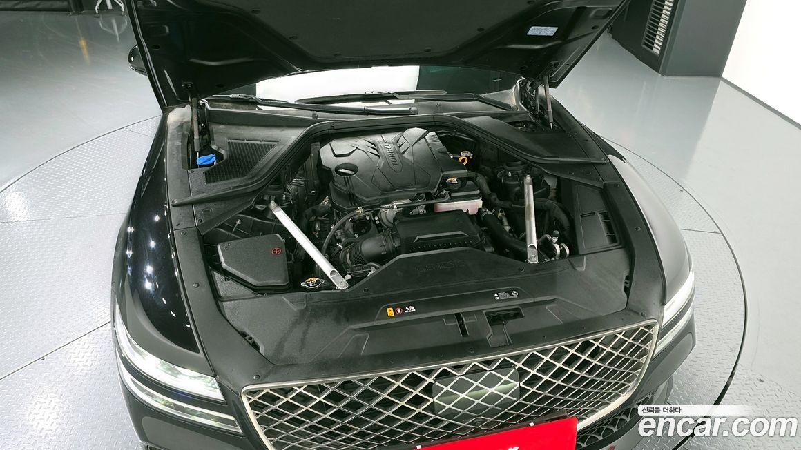 Genesis G80 2021