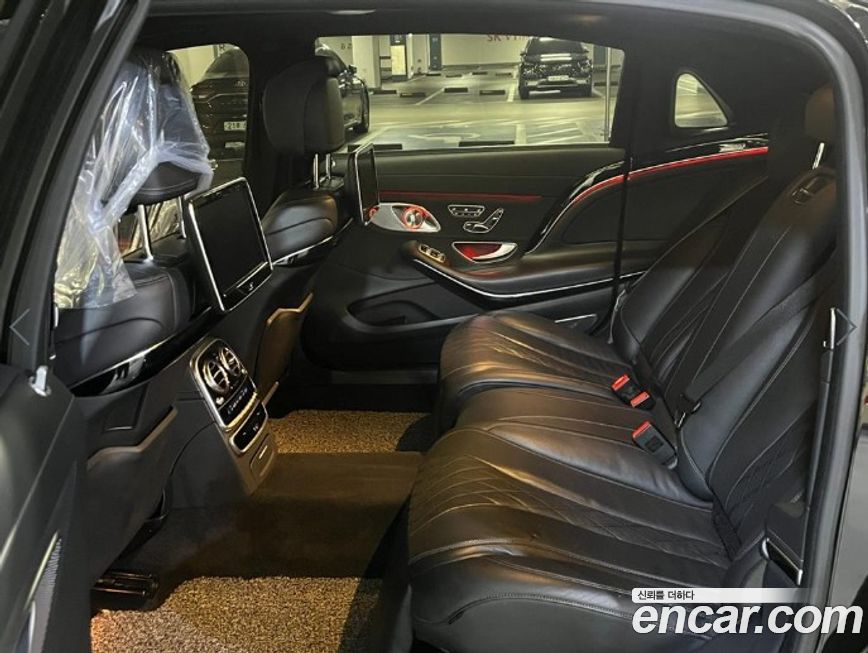 Mercedes-Benz S-Class 2015