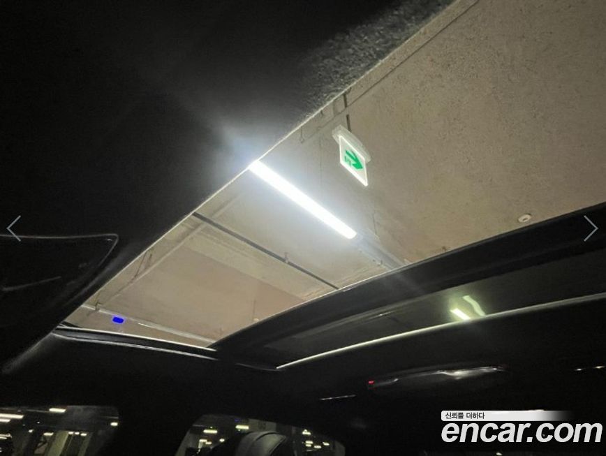 Mercedes-Benz S-Class 2015