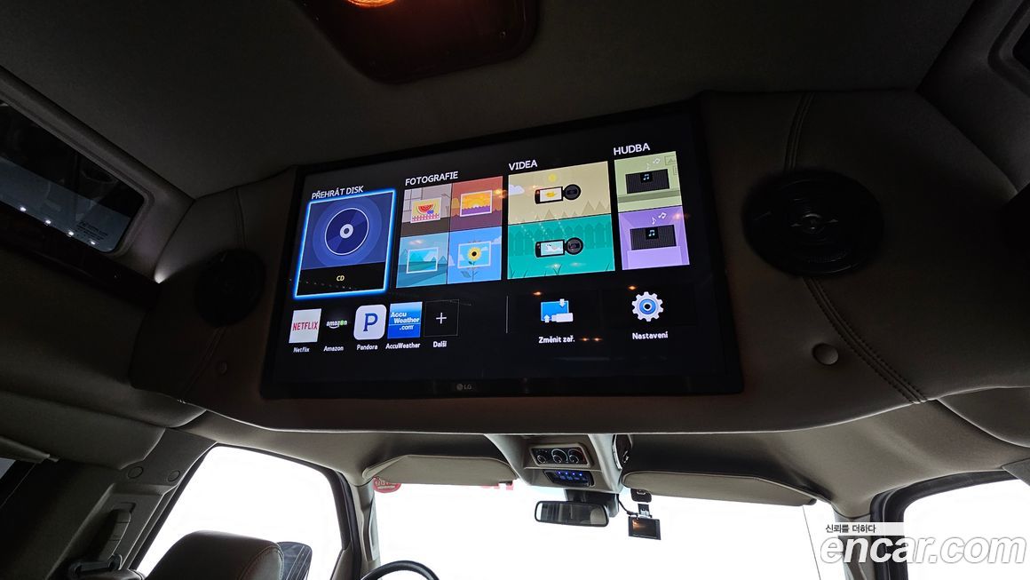 Chevrolet Express Van 2019