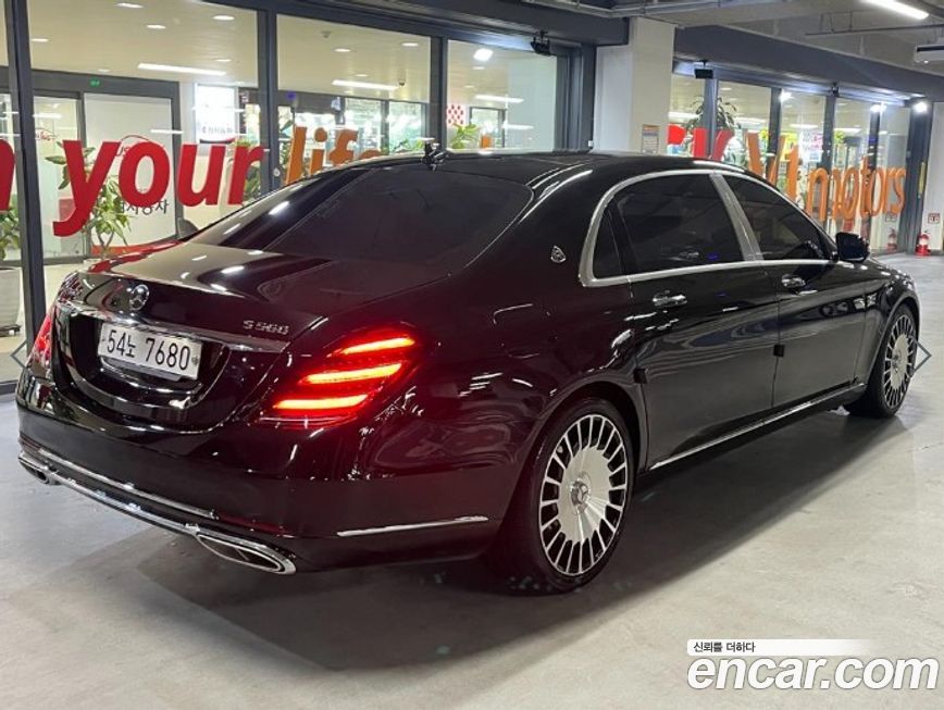 Mercedes-Benz S-Class 2015