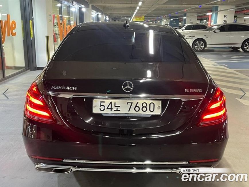 Mercedes-Benz S-Class 2015