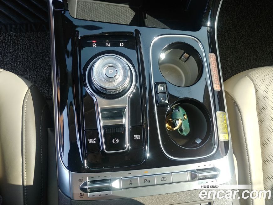 Kia Canival 2022