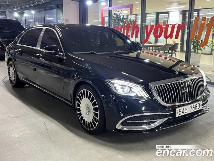 Mercedes-Benz S-Class 2015