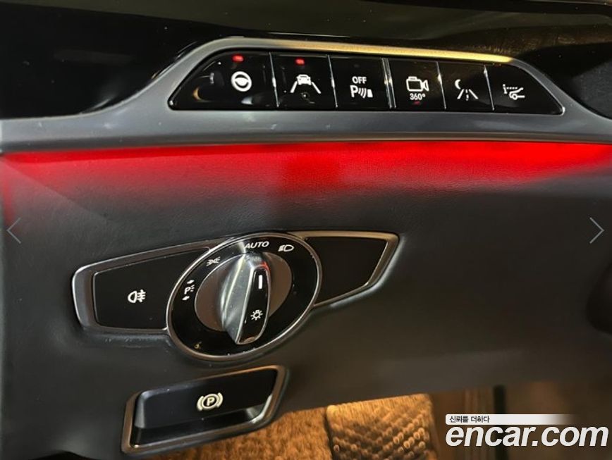 Mercedes-Benz S-Class 2015