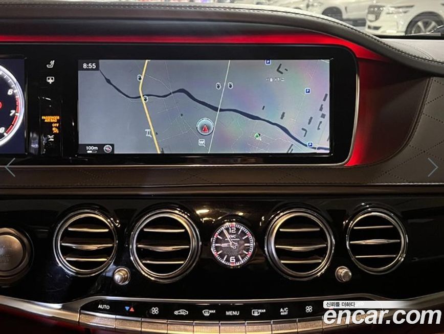 Mercedes-Benz S-Class 2015