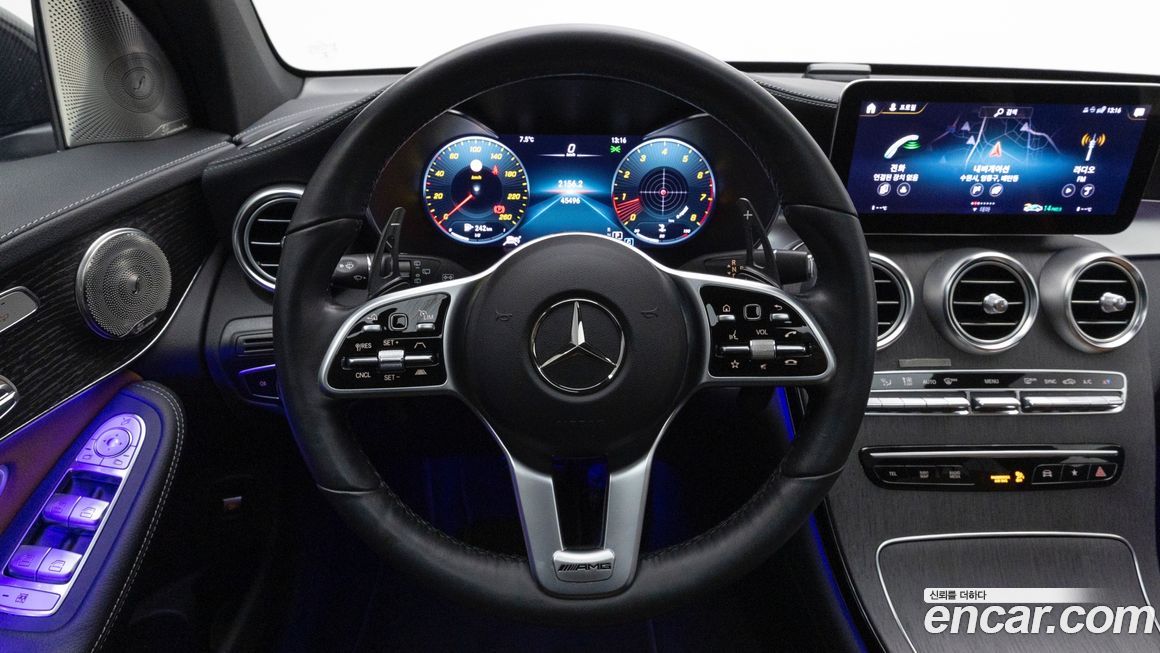 Mercedes-Benz GLC-Class 2022