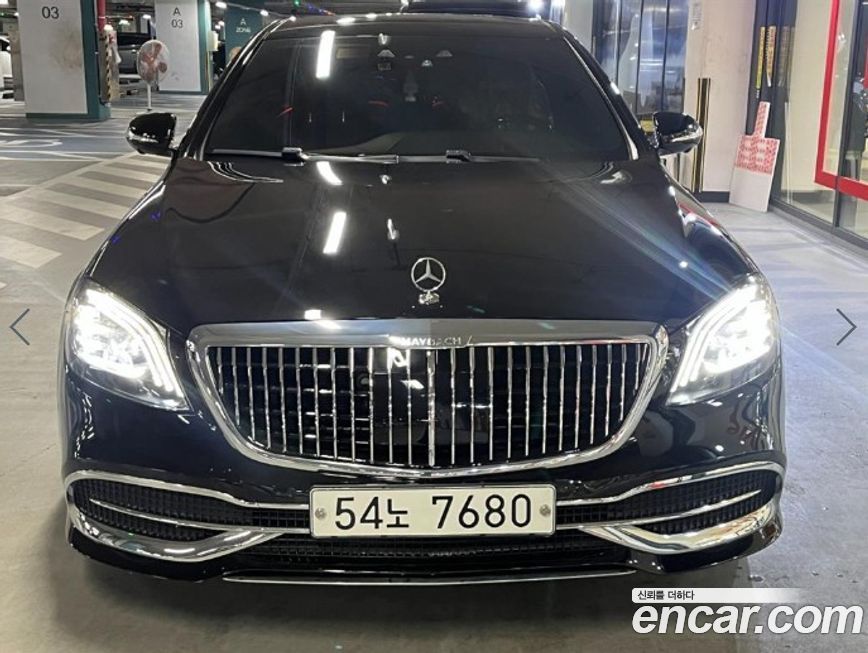 Mercedes-Benz S-Class 2015