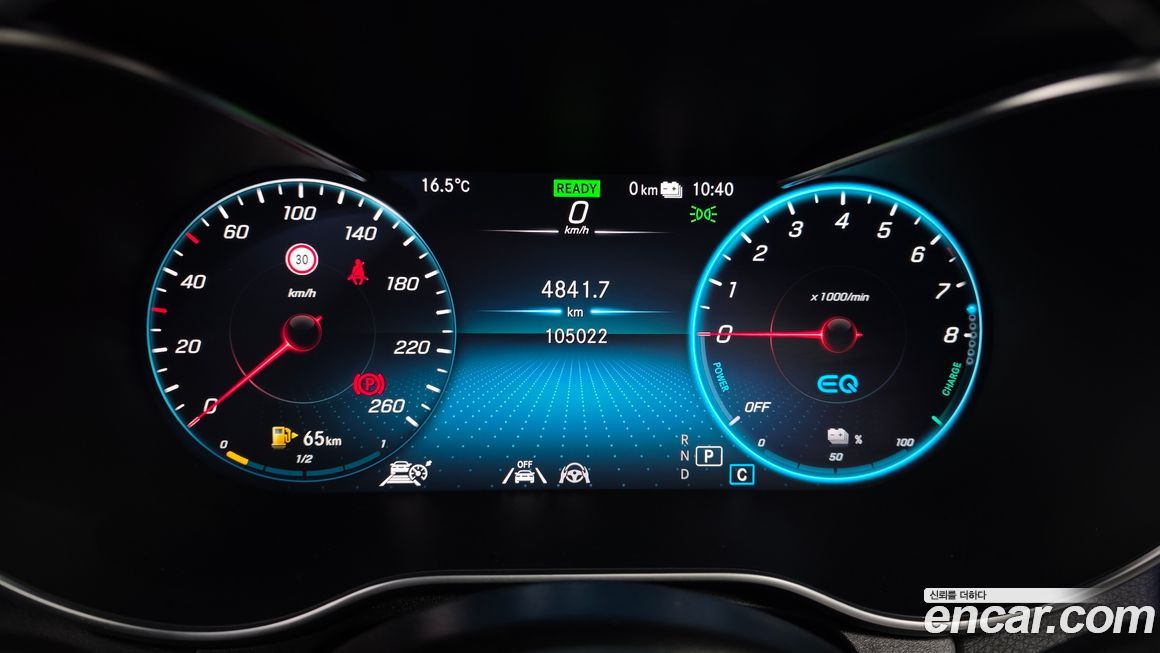 Mercedes-Benz GLC-Class 2022