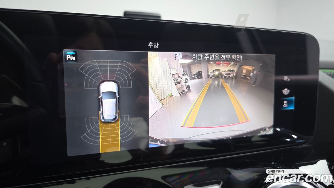 Mercedes-Benz GLA-Class 2023