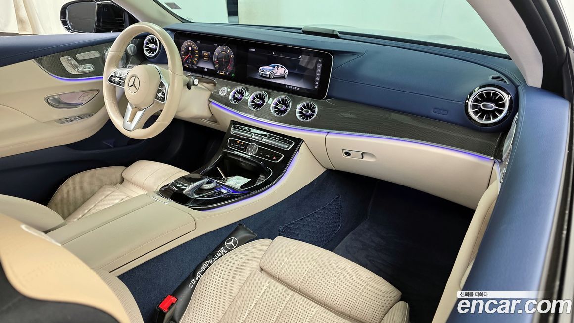 Mercedes-Benz E-Class 2019