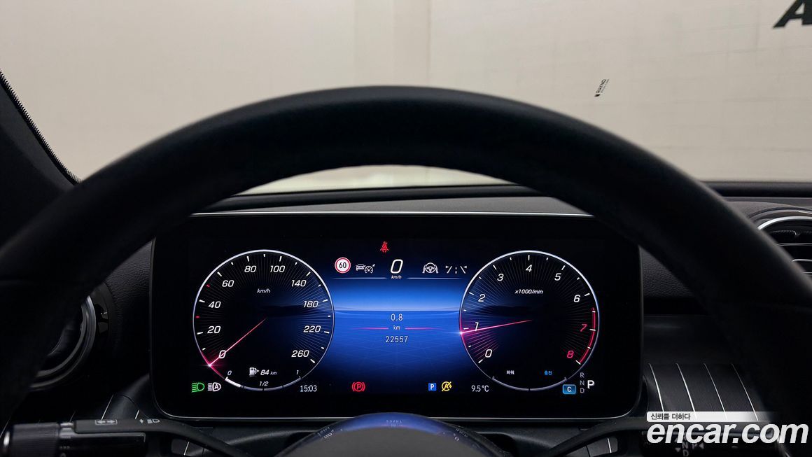 Mercedes-Benz C-Class 2023