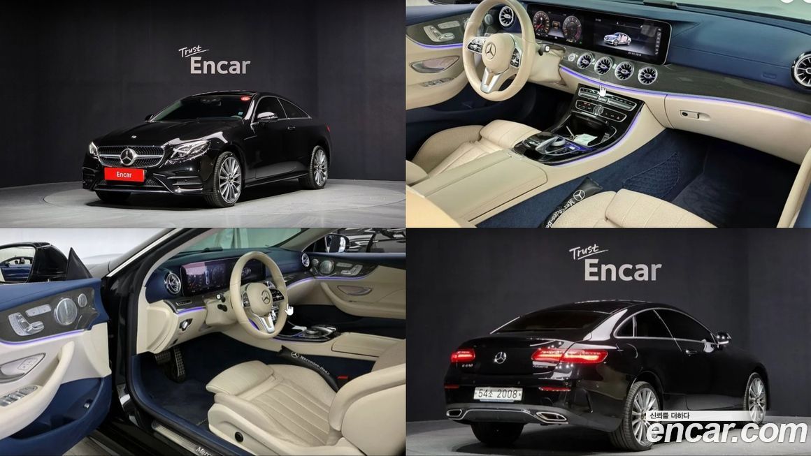 Mercedes-Benz E-Class 2019