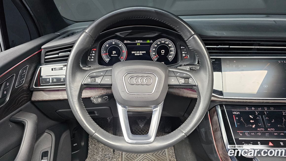 Audi Q7 2020