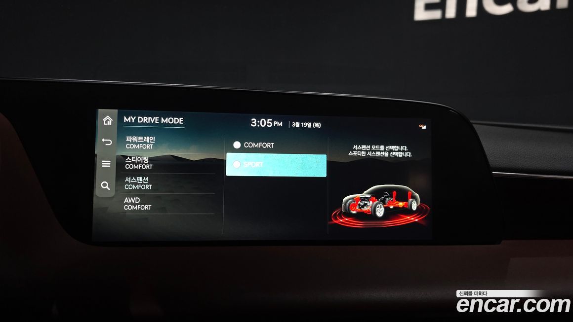 Genesis G90 2022