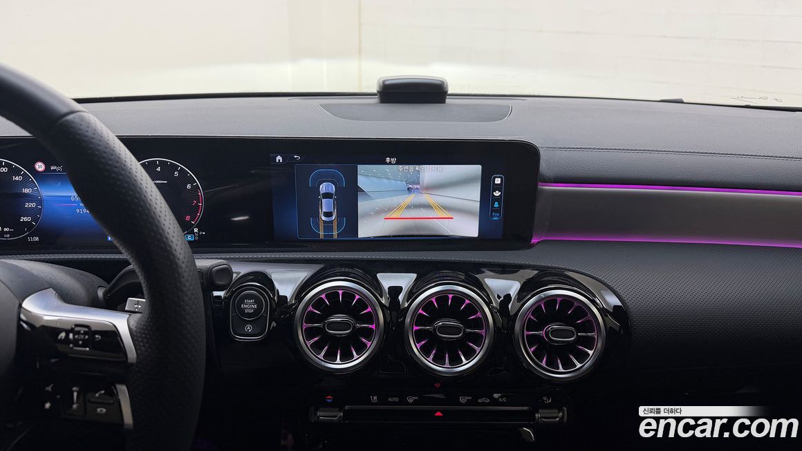 Mercedes-Benz CLA-Class 2025