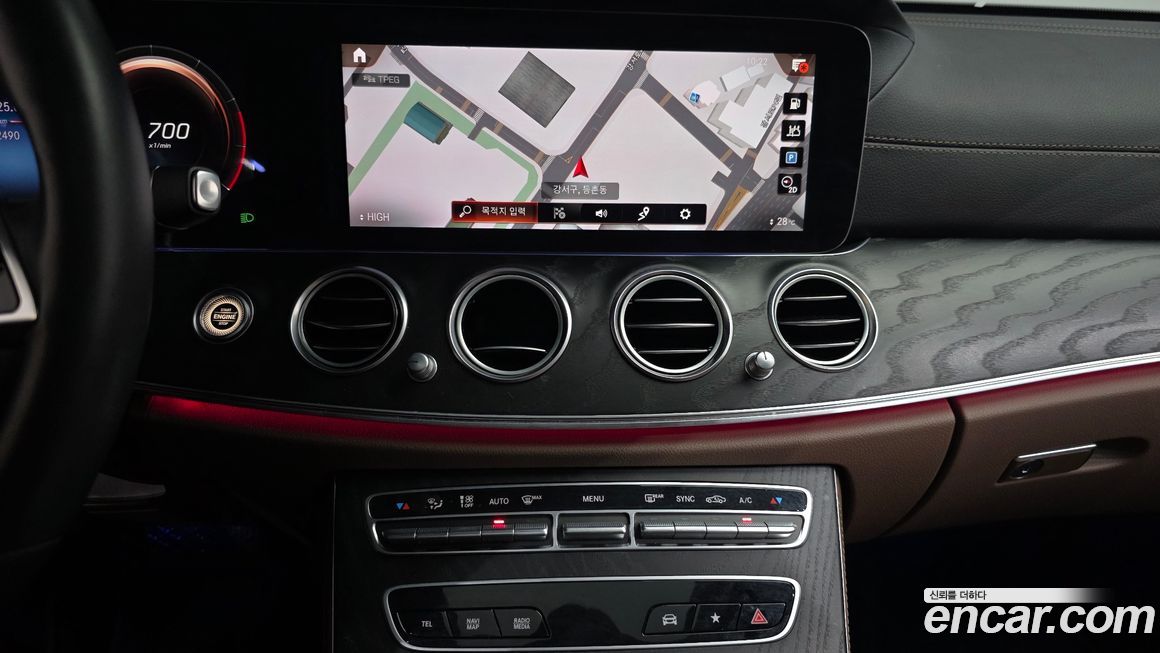 Mercedes-Benz E-Class 2023