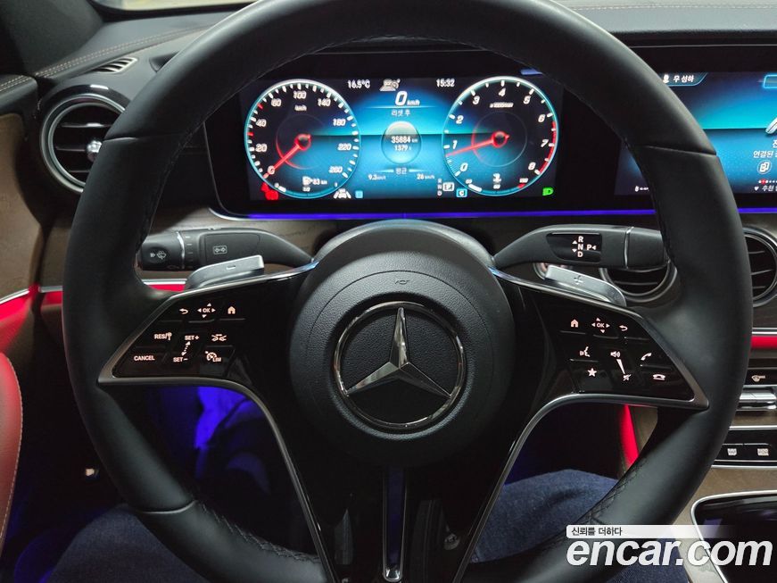 Mercedes-Benz E-Class 2023