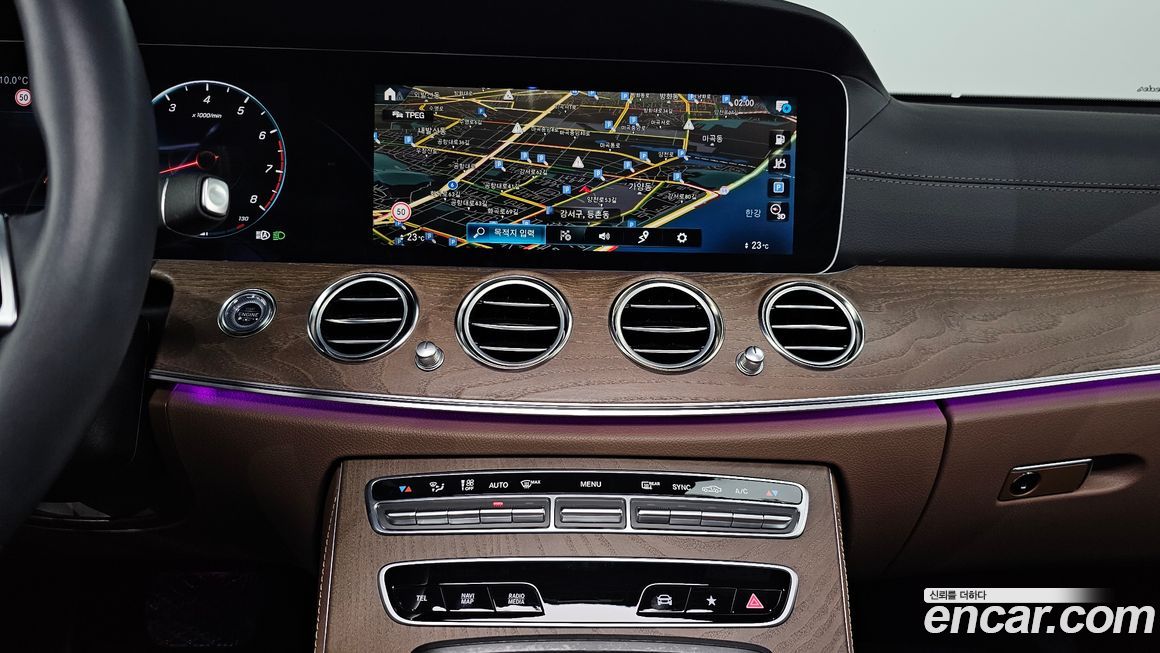 Mercedes-Benz E-Class 2023