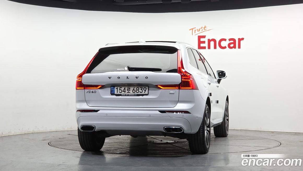 Volvo XC60 2021