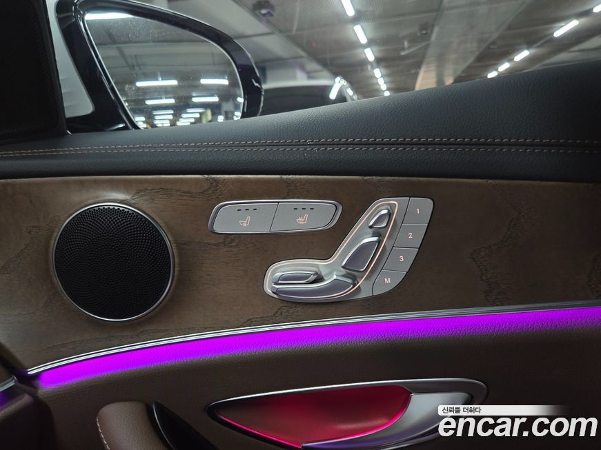 Mercedes-Benz E-Class 2023