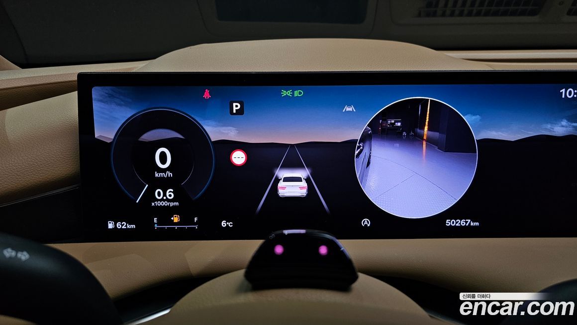 Genesis G80 2025