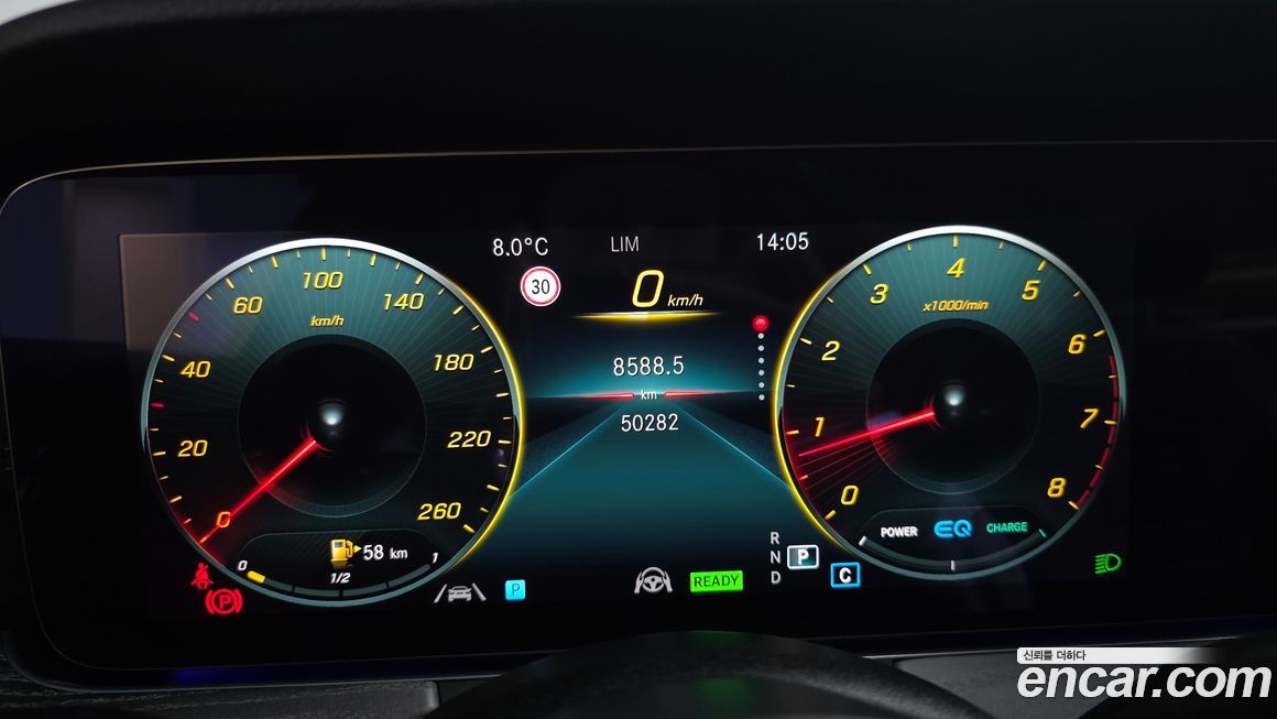 Mercedes-Benz E-Class 2021
