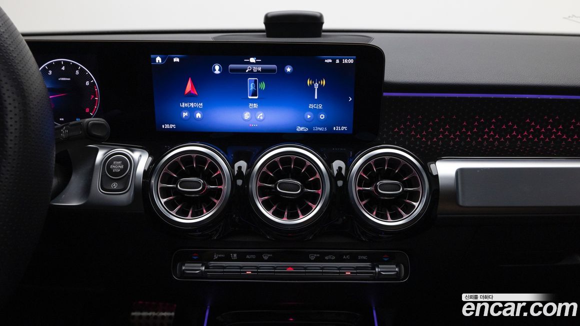 Mercedes-Benz GLB-Class 2025