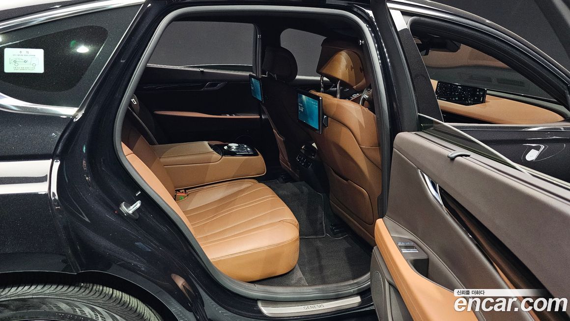 Genesis G80 2023
