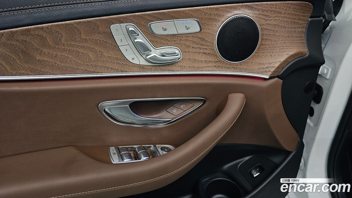 Mercedes-Benz E-Class 2023