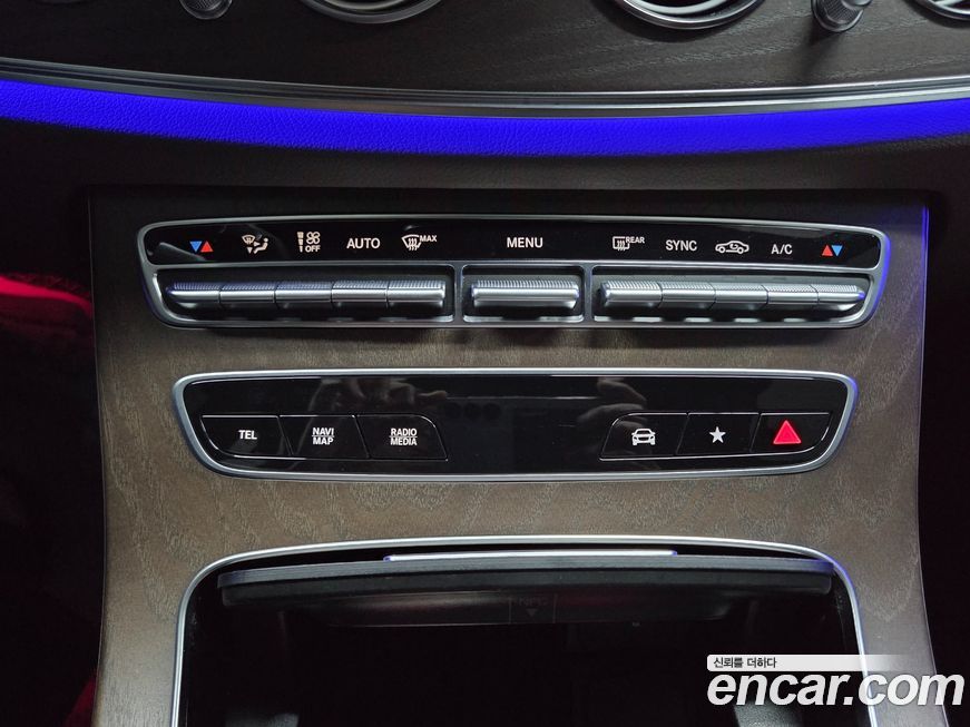 Mercedes-Benz E-Class 2023