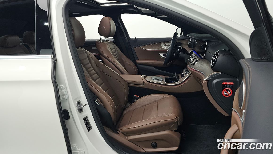 Mercedes-Benz E-Class 2023