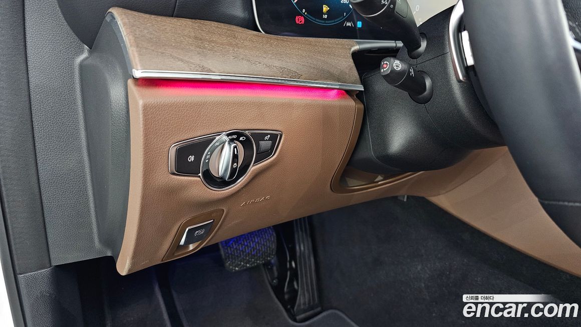 Mercedes-Benz E-Class 2023