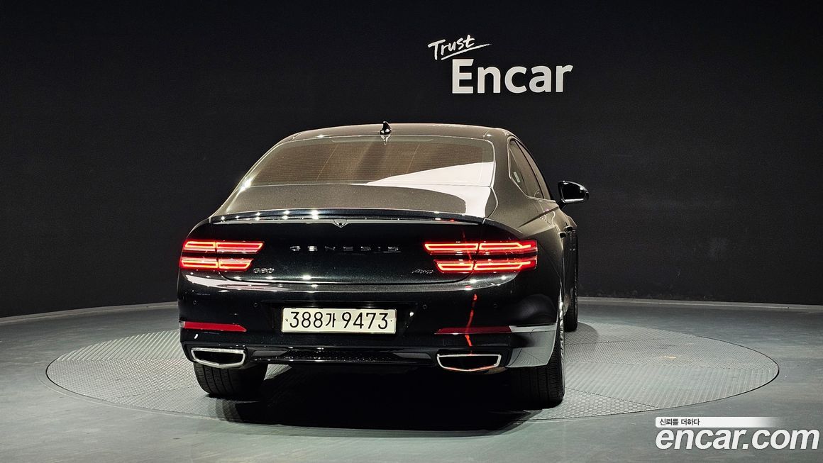 Genesis G80 2023