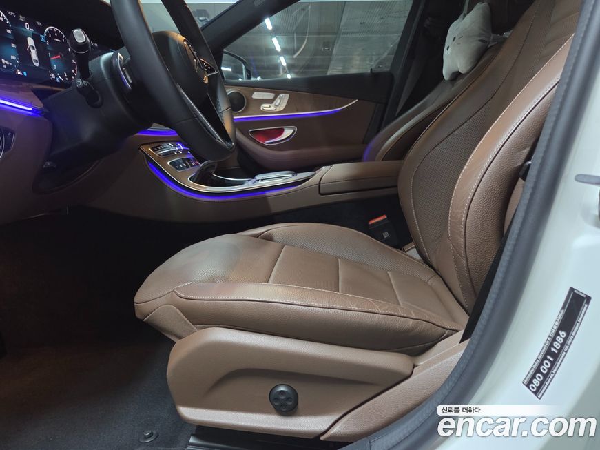 Mercedes-Benz E-Class 2023