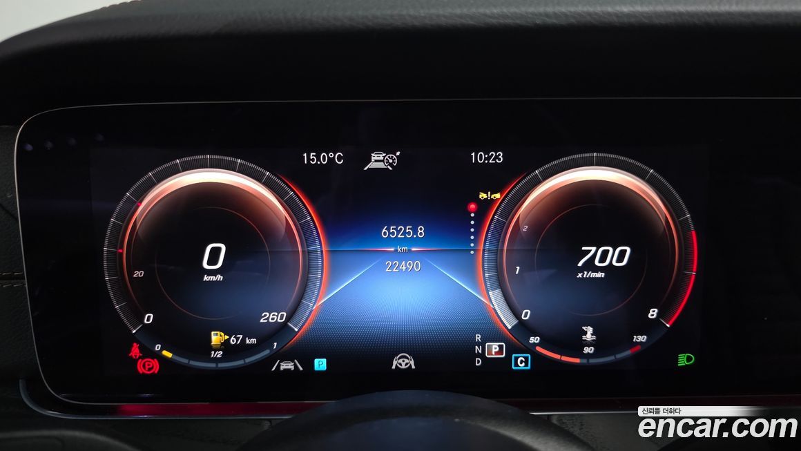 Mercedes-Benz E-Class 2023